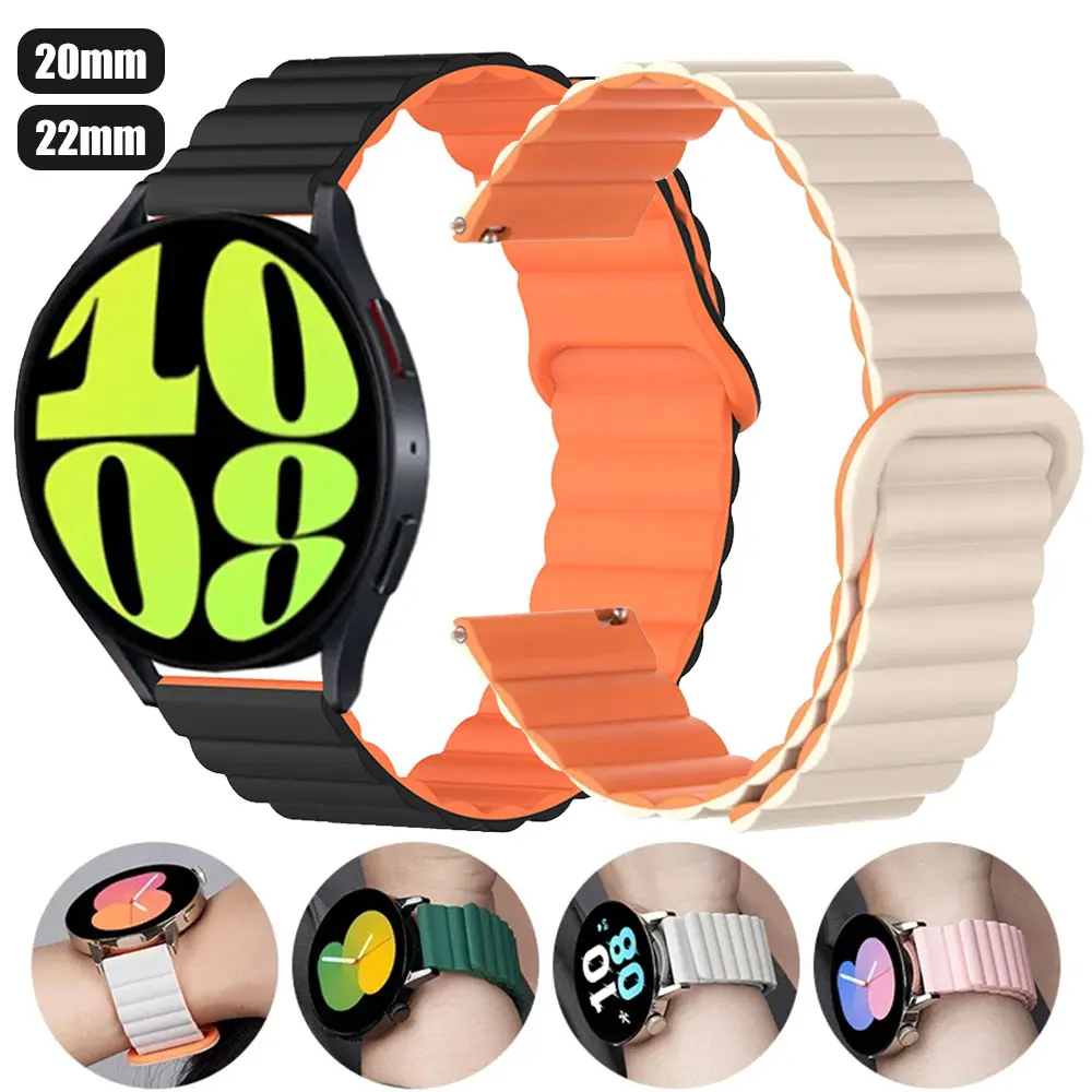 

Ремешок магнитный для Samsung Galaxy Watch 6 5 4 40 мм 44 мм/4 6 Classic 46 43 47 мм/5 Pro 45 мм, силиконовый браслет для наручных часов 20 мм 22 мм