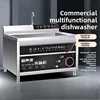 SGF large ultrasonic dishwasher canteen uncovered high-efficiency automatic 2