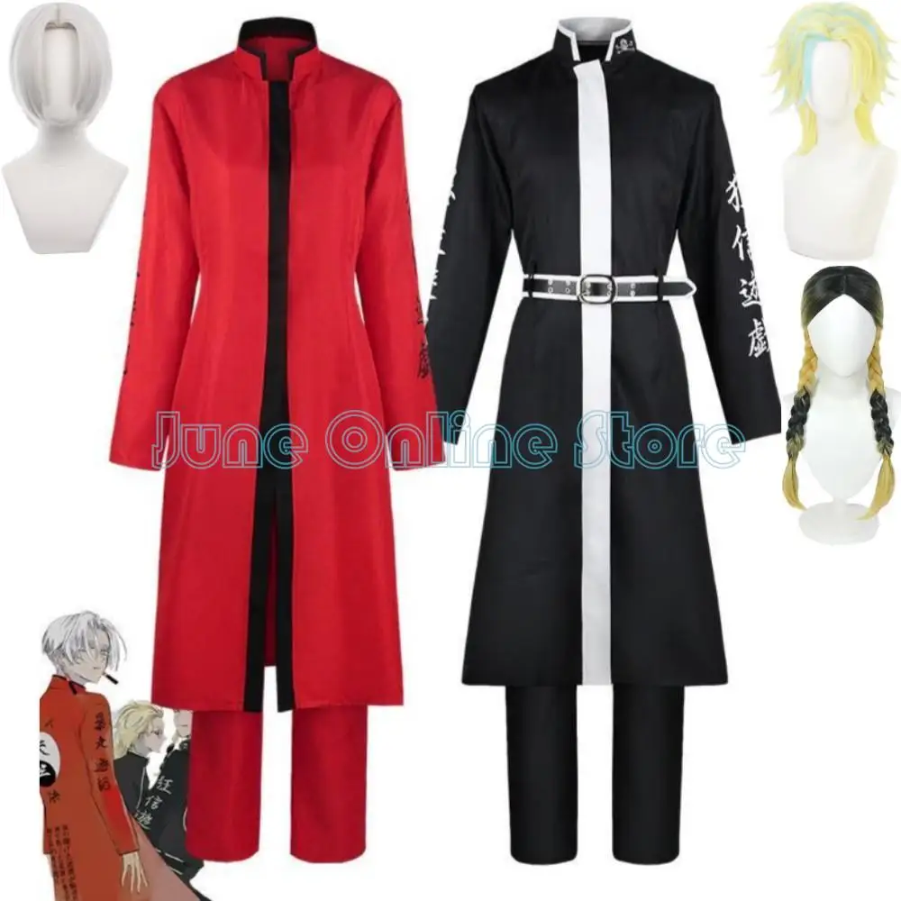 

Anime Tokyo Revengers Kurokawa Izana Haitani Rindo Ran Haitani Brothers Cosplay Costume Wig Tenjiku Gang Red Black Trench Suit