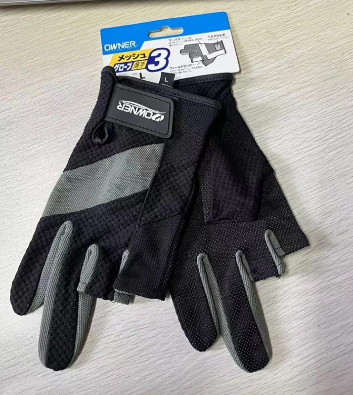 Three Fingers Cut Fishing Gloves For Men And Women
