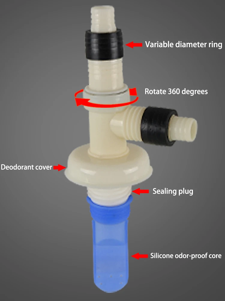 Рисунок 6 - Сливная труба с интерфейсом 40-50 мм