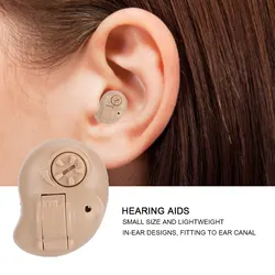 G-15 Hearing Aids Mini Ear Sound Amplifier Elder Hearing Aid Hearing  Amplifier One-Click Operation Elderly In-Ear Deaf Hearing