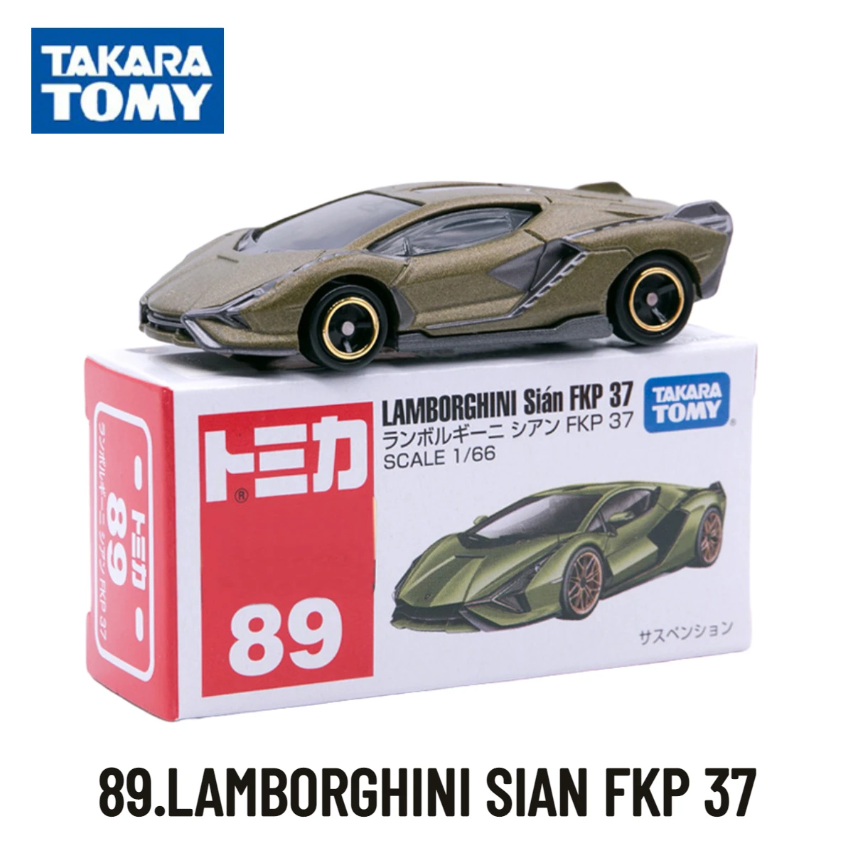 

Takara Tomy Tomica Car, Scale Model 89.LAMBORGHINI SIAN FKP 37 Replica, Kids Room Decor Xmas Gift Toys for Baby Boys