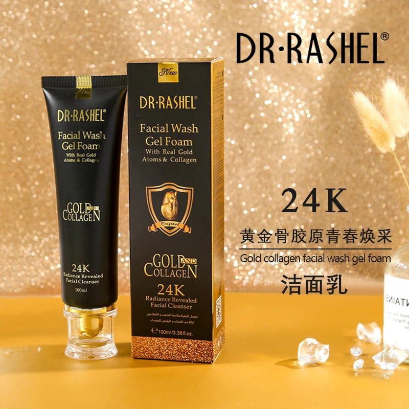 Dr.rashel 24k Gold Atoms Collagen Whitening Facial Wash Gel Foam