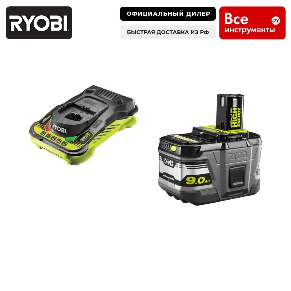 fremtid Lee plads Ryobi one + rc18150-190 5133004421 battery pack (18 v, 9.0 a * h li-ion)  and rc18-150 charger tools power parts accessories Construction repair  household tool Tooling for Products supplies goods electric _ - AliExpress  Mobile