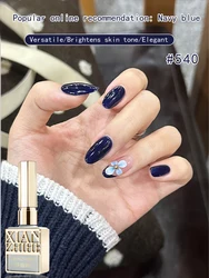 Deep Sea Blue Gel Nail Polish - Vibrant Summer Elegance with Skin - Brightening Effect (540)