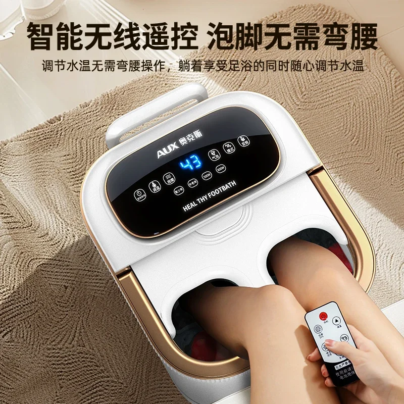 Household fully automatic foot bath bucket electric massage foot bath tub heating constant temperature 3