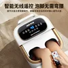 Household fully automatic foot bath bucket electric massage foot bath tub heating constant temperature 3