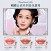 Flower Knows Butterfly Cloud Collar Collection All In One Make Up Set Eyeshadow Blush Mascara 5Pcs Professional Makeup Kit 2