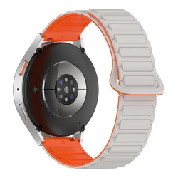 Magnetic Loop Silicone Strap - 20mm & 22mm Watch Band Accessories - 1PCS 22MM (B - Starlight Orange)