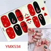 YMX534