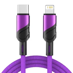 Premium USB C Fast Charge Cable - 3M Length - 0.25m (PURPLE)