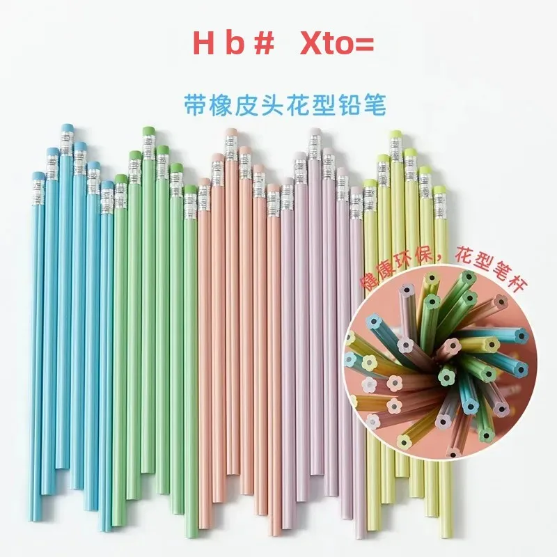 Hand account petal pen holder HB pencil Zhenglin Macaron color resin pencil petal shaped flower shaped pen holder for engraving 6