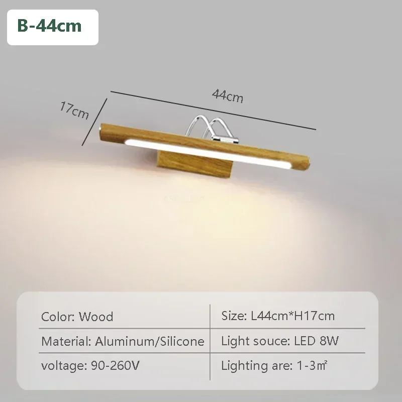 WLX114 B 44cm