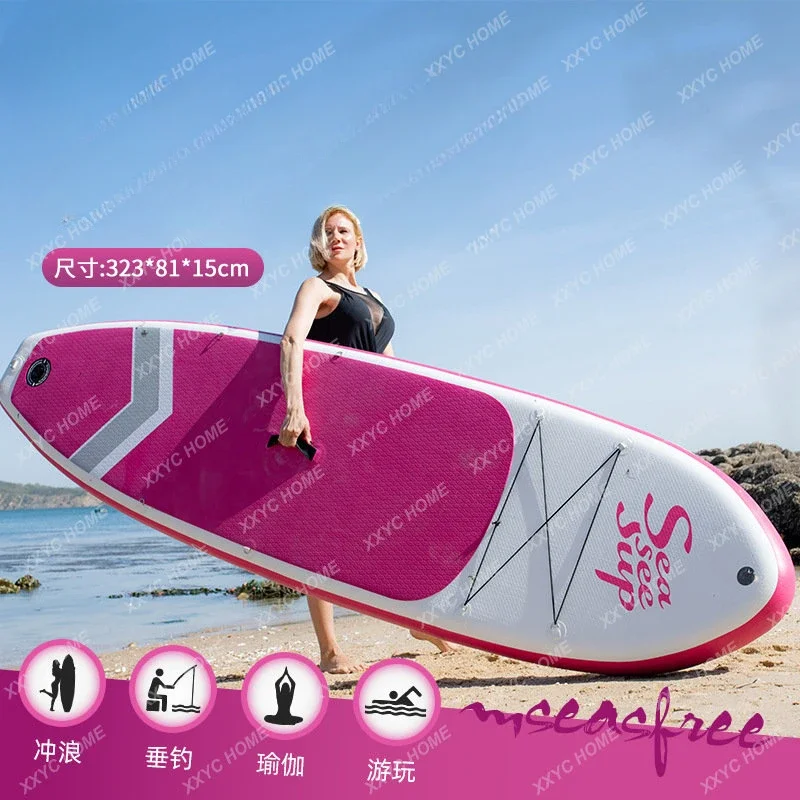 Sup Inflatable Paddle Water Skateboard Adult Novice Surfboard Paddling Kickboard Boat Standing Drifting Pulp Board