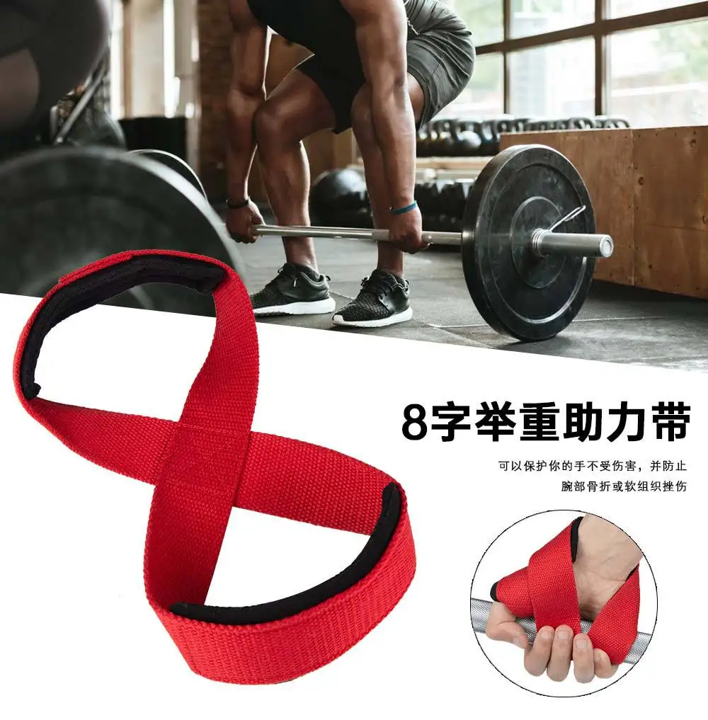Description Picture 2 of itemPadded Figure 8 Straps Deadlift Weight Lifting Wrist Straps Power Lifters Workout Pull-ups Horizontal Bar Gym Fitness