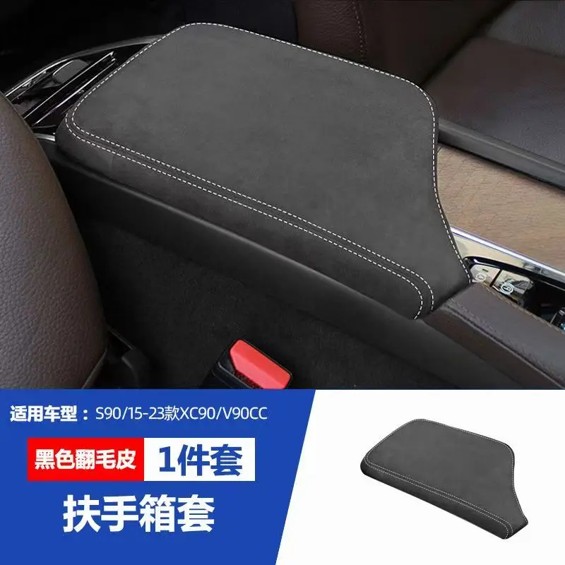 Lederen Auto Armsteun Box Pad voor Volvo S90 S60 XC60 XC40 XC90 V40 V60 S60 S80, waterdichte Auto Armsteun Middenconsole Cover Protector,black