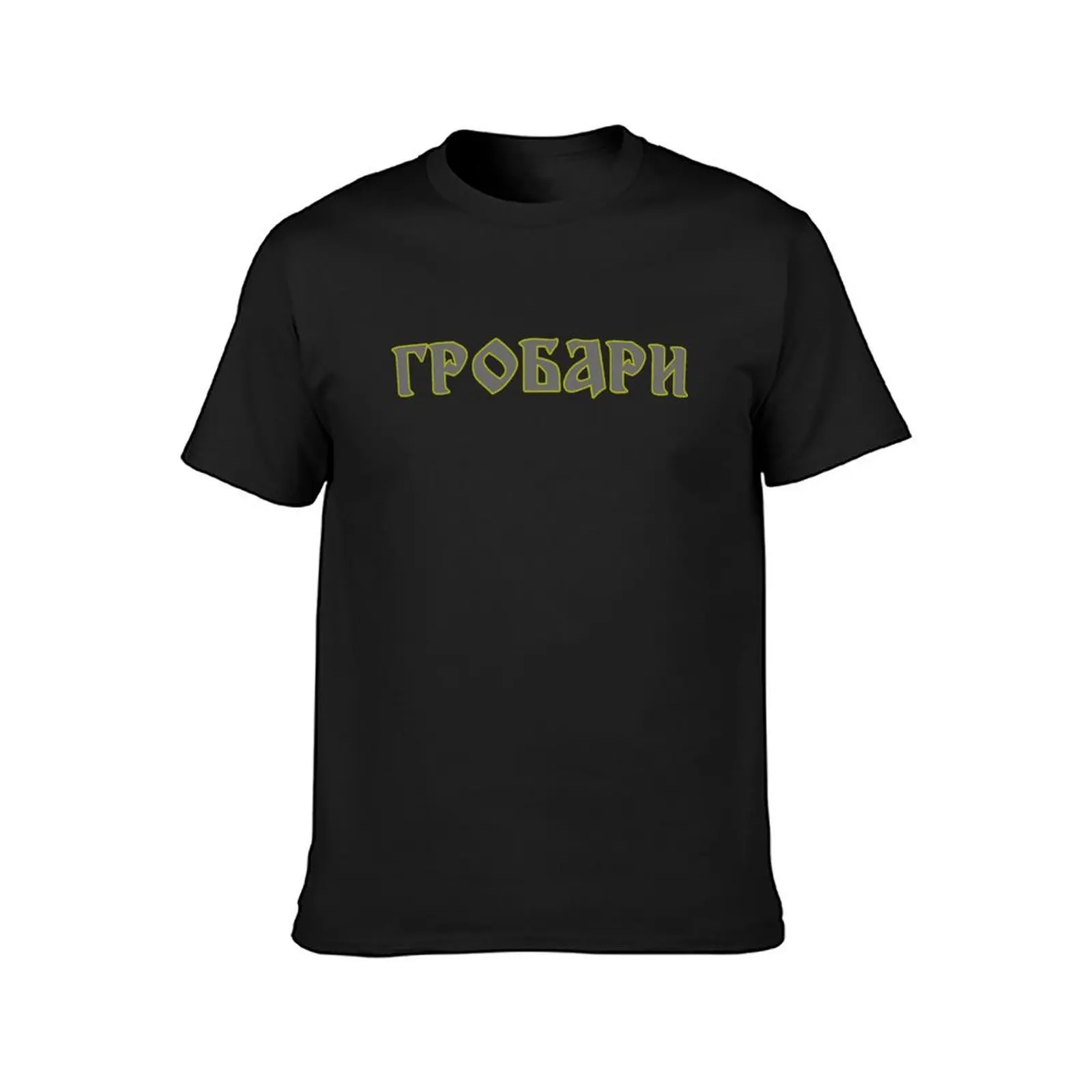 Рисунок 2 - Футболка Grobari с изображением кувшина