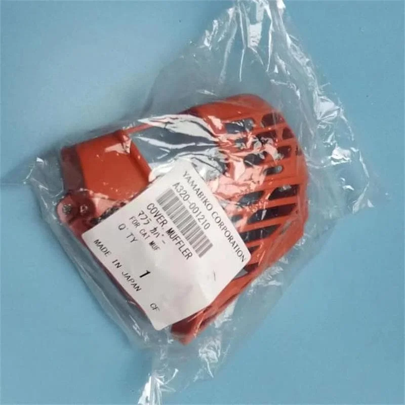CS-2511TES OEM AIR FILTER COVER 1