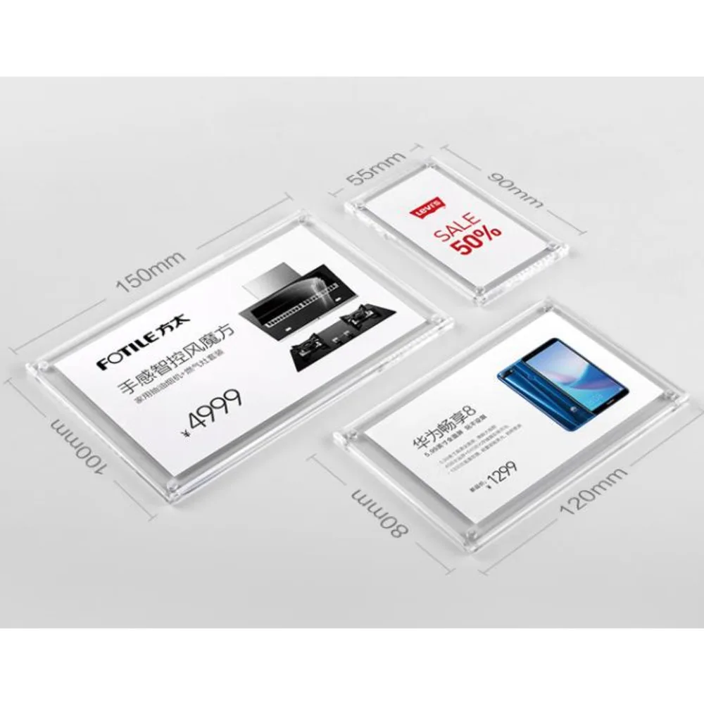 Acrylic Magnetic Label Frame Transparent Flat Wall Price Tag Shelf Commodity Introduction Card Sign Holder with Tape