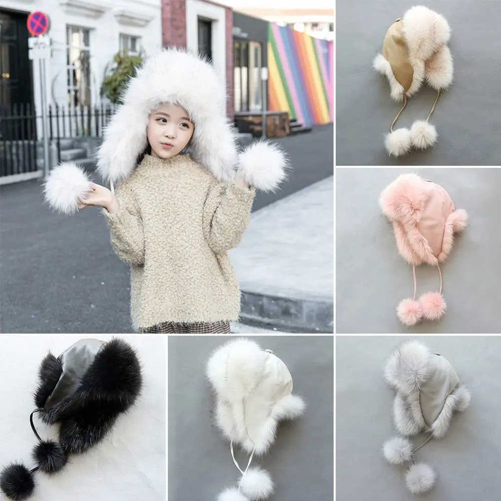 

PU Leather Parent-child Bomber Hats With Ear Flap Thick Warm Faux Fur Hat Fur Trapper Windproof Lei Feng Hat