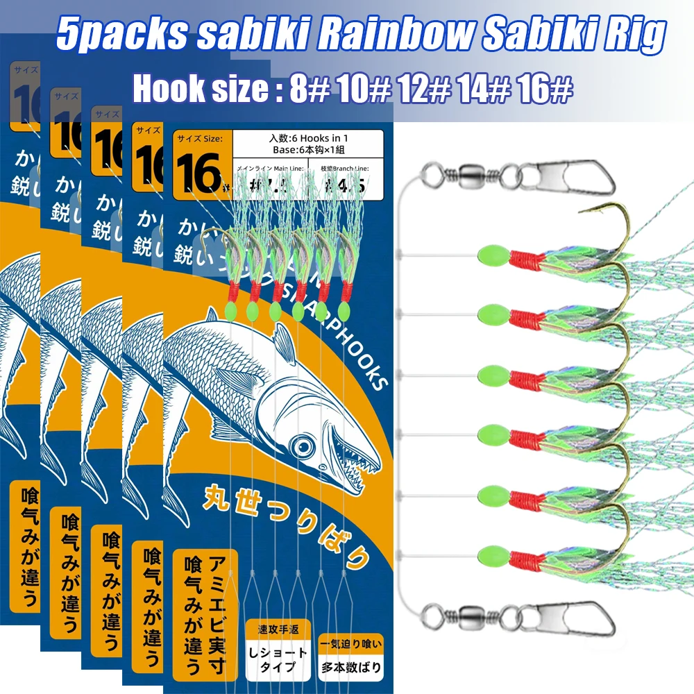 5er-Pack Sabiki Regenbogen-Sabiki-Rig mit Leuchtperlen und Hochkarbon-Stahl-Angelhaken