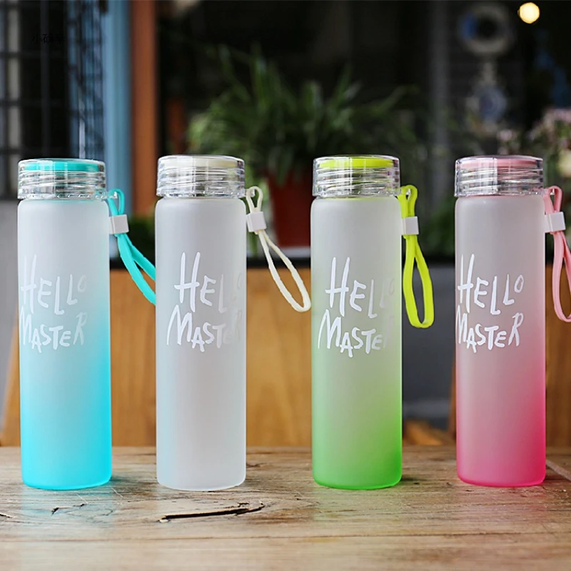 Colorful Frosted Glass Tumbler