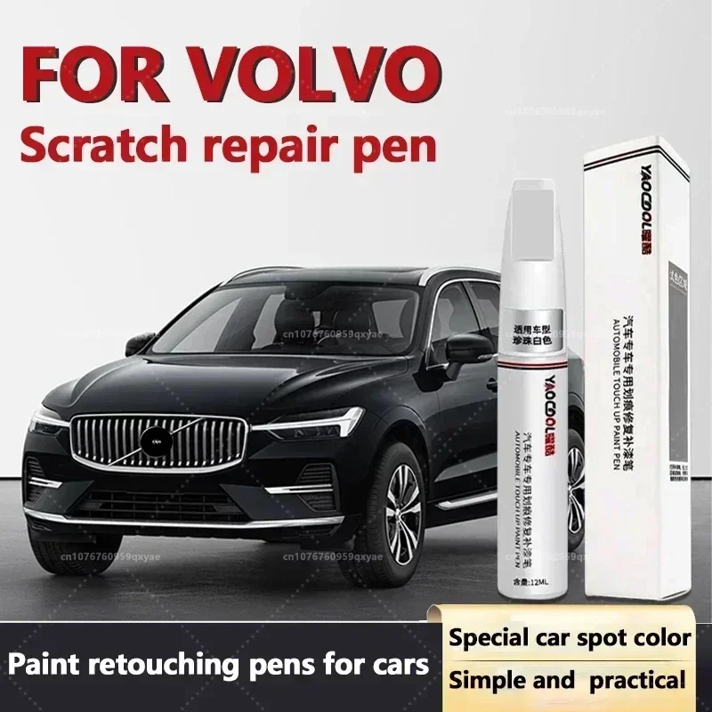 Paint repair for scratch Suitable for Volvo touch up paint pen white xc60 s90 xc90 origin modified auto accessorie scratch car