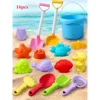 1pc Children's Beach Toy Set, Ideal for Summer Sand Digging, Water Play, Outdoor Beachcombing, The product Color is Random 5