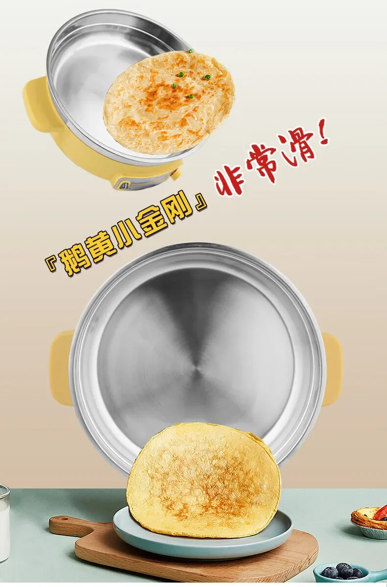 304 Stainless Steel Electric Frying Pan Enlarged Thickened Pancake Multifunctional Electr