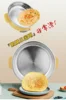 304 Stainless Steel Electric Frying Pan Enlarged Thickened Pancake Multifunctional Electr 5