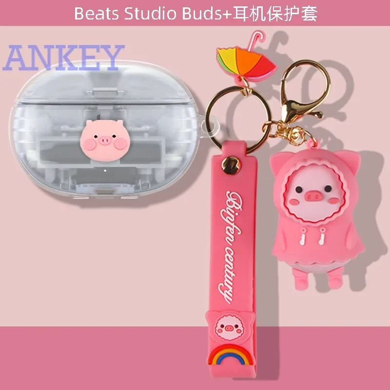 

Прозрачные фотообои для студийных наушников + Защитные симпатичные наушники + мультяшный чехол Bluetooth наушники оболочка аксессуары TWS наушники