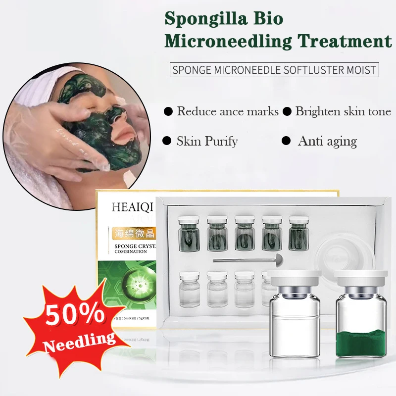 스펀지 크리스탈 트리트먼트 콜라겐 재생 천연 생물 추출물, 스폰지 스피클, 피부 세포 재생, 스킨 케어  Best5