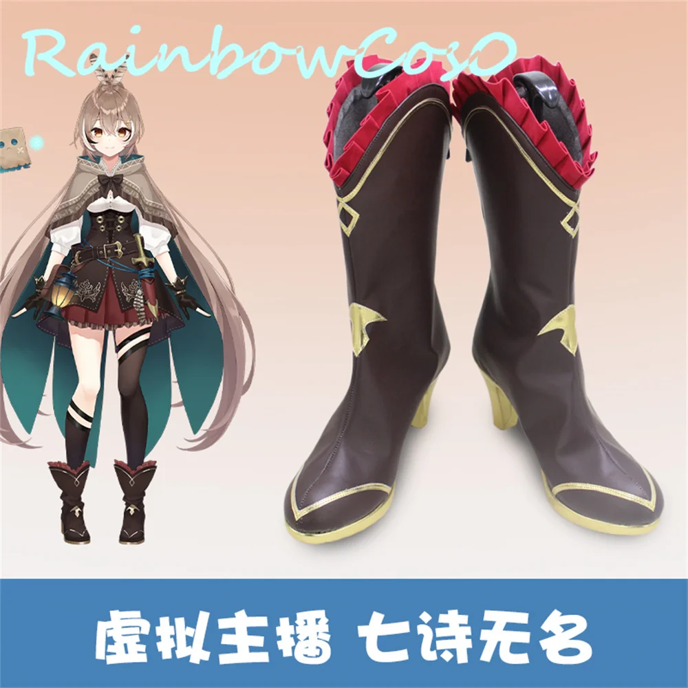 

Виртуальный YouTuber Vtuber hololive Nanashi Mumei косплей обувь сапоги игра аниме Хэллоуин Рождество RainbowCos0 W2707
