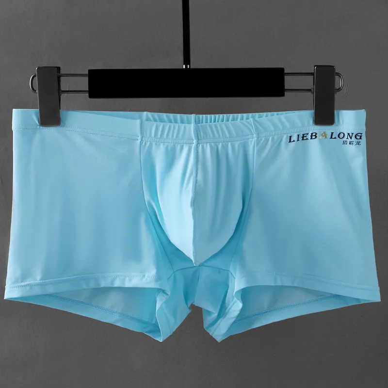 

Boxer Trunks Male Ice Silk Underwear U Convex Pouch Panties Soft Seamless Underpants Lingerie Man Smooth Boxer Briefs Shorts