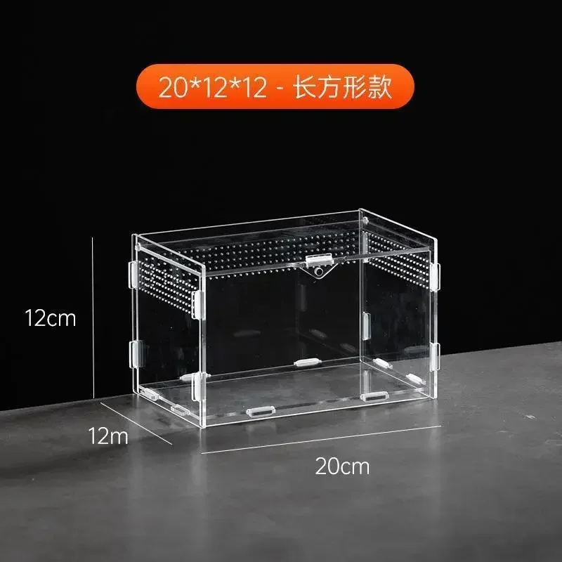 Smartang Acryl-Terrarium Für Taranteln & Reptilien – 20,3 X 10,2 X 10,2 Cm, Mit Magnetverschluss, Belüftet (für Spinnen, Eidechsen, Insekten)