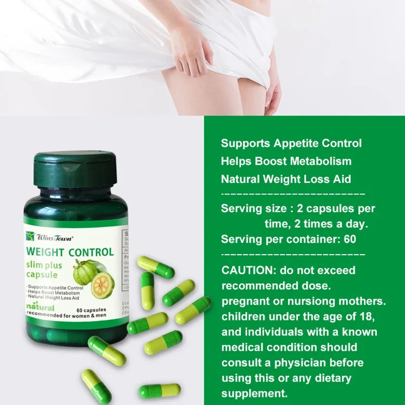 

Huangteng capsule can burn fat, decompose fat, lose weight, control appetite and supplement dietary fiber.
