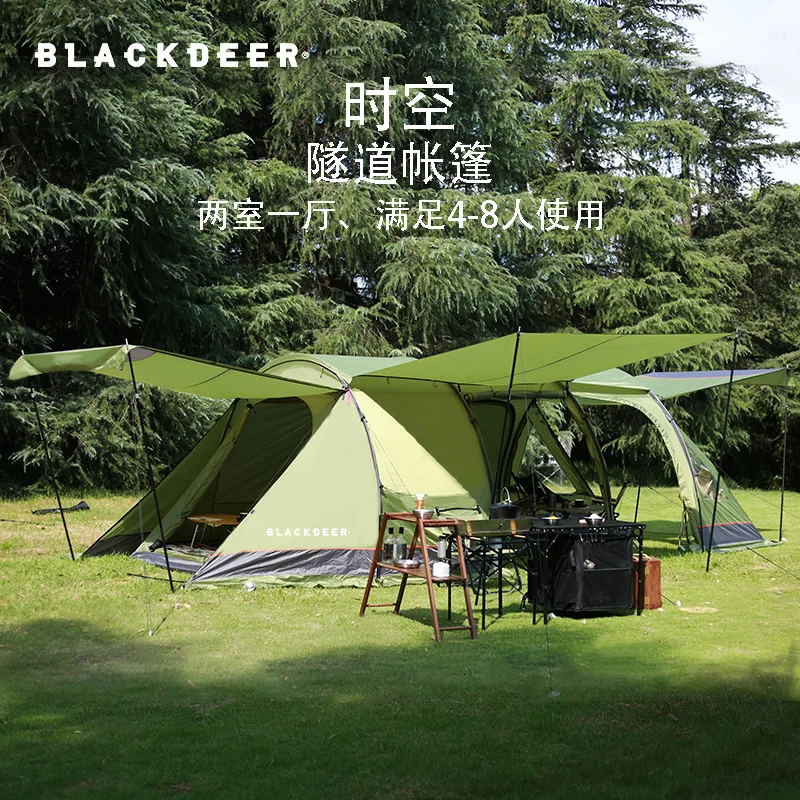 

Time space tunnel tent, outdoor picnic, camping, rainstorm proof tent