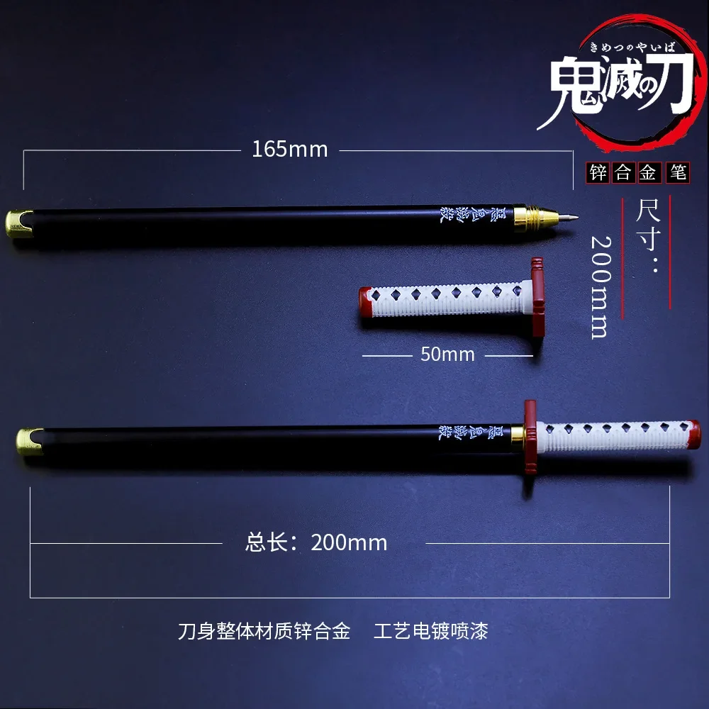20cm Demon Slayer Sword Tomioka Giyuu Carbon Pen Alloy Katana Sword Japanese Anime Weapon Model Gift for Anime Peripherals Toys cosplay sword cosplay prop cosplay toy