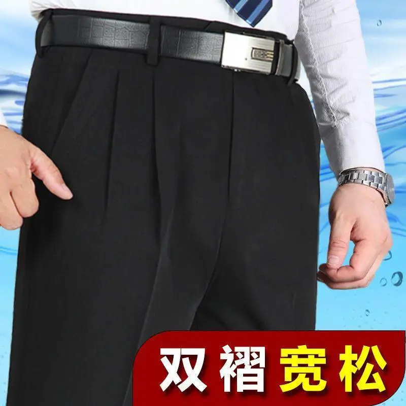 Black thick double pleated dress pants