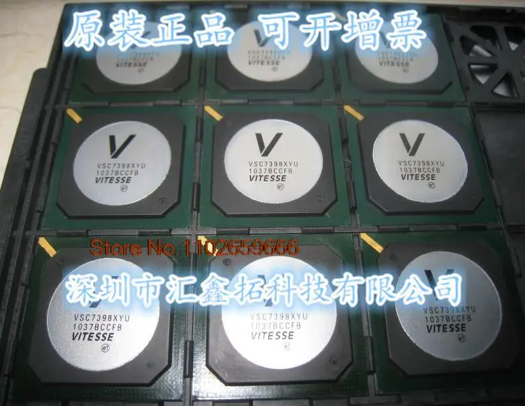 

VSC7398XYU VSC7398 BGA Original, в наличии. Power IC
