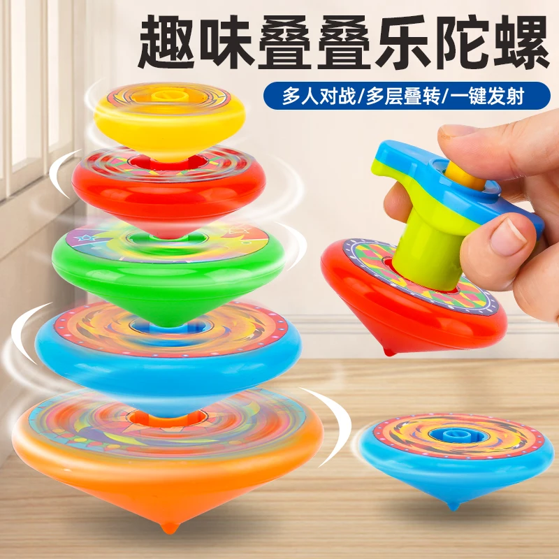 Five-Layer Stacking Spinning Top Toy for Children, Parent-Child Interactive Spinning Top Toy for Boys and Girls - 3