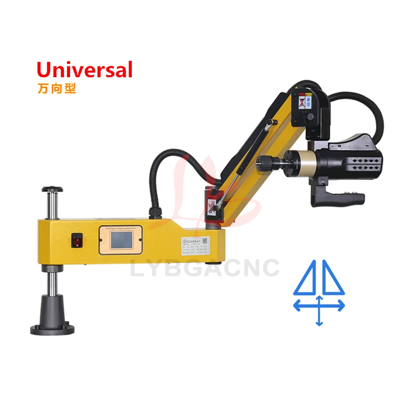 M3-M12 M3-M16 M6 M24 CNC Electric Tapping Machine Servo Motor Electric Tapper Drilling With Chucks Easy Arm Power Tool Threading 3