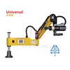 M3-M12 M3-M16 M6 M24 CNC Electric Tapping Machine Servo Motor Electric Tapper Drilling With Chucks Easy Arm Power Tool Threading 3