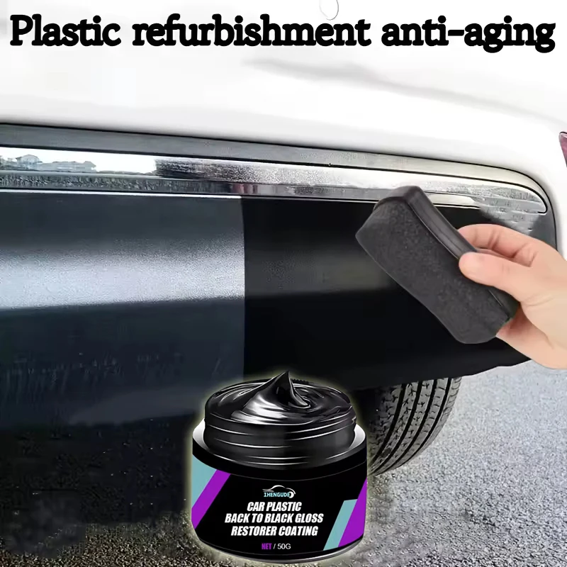 Car Plastic Restorer Coating Agent 2
