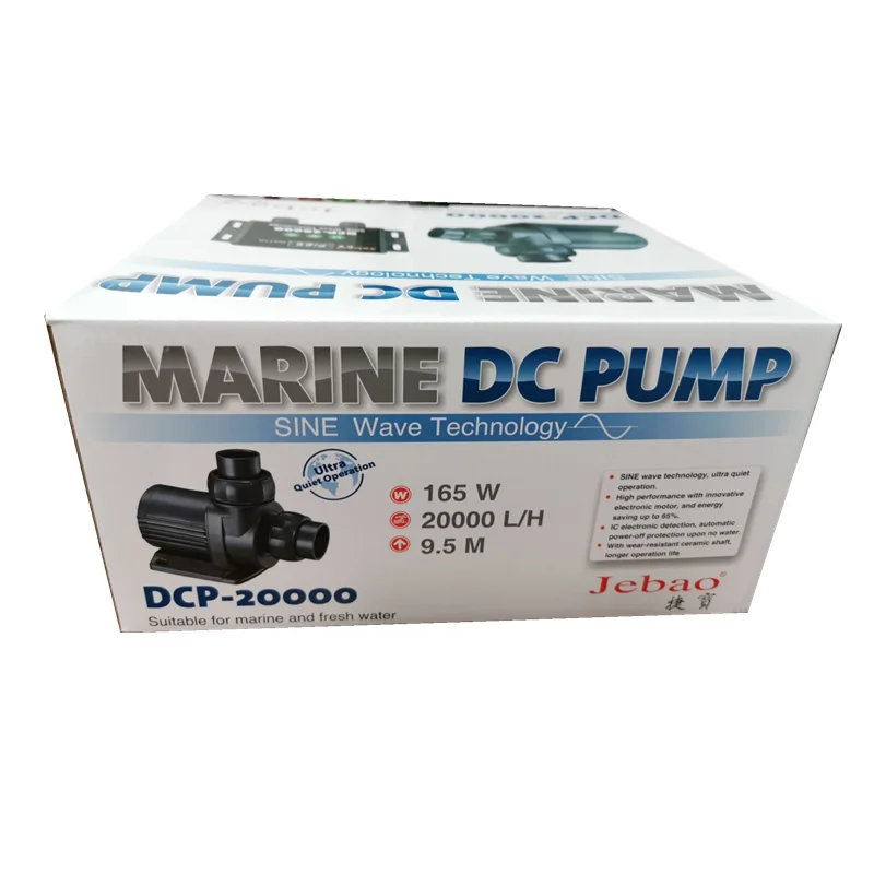 DCP20000