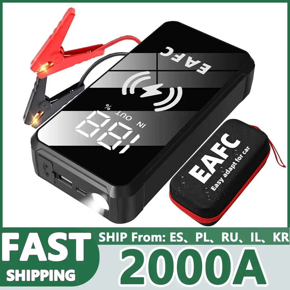 600/1200/2000A Portable Car Jump Starter Power Bank Car Booster Charger Starting Device Petrol Diesel Mini Booster Battery car jump starter jump starter