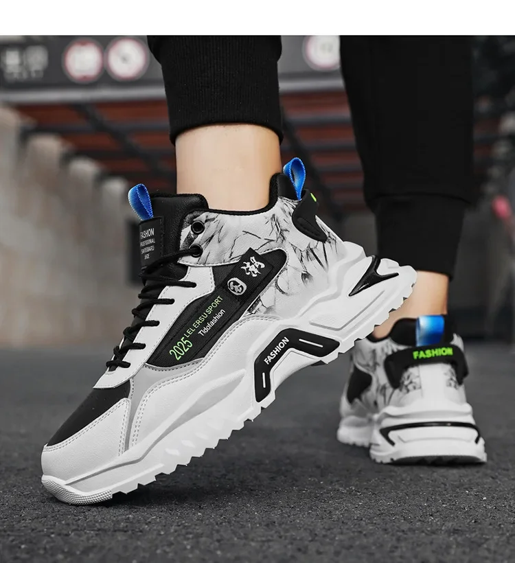 Men’s Shoes Sneakers  - 08