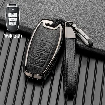 Portachiavi per auto per haval h9 f7x h5 h3 great wall 5 3 m2 h6 coupé great wall m4 h2 6 accessori di copertura di protezione supporto automatico shell - Portachiavi per auto per haval h9 f7x h5 h3 great wall 5 3 m2 h6