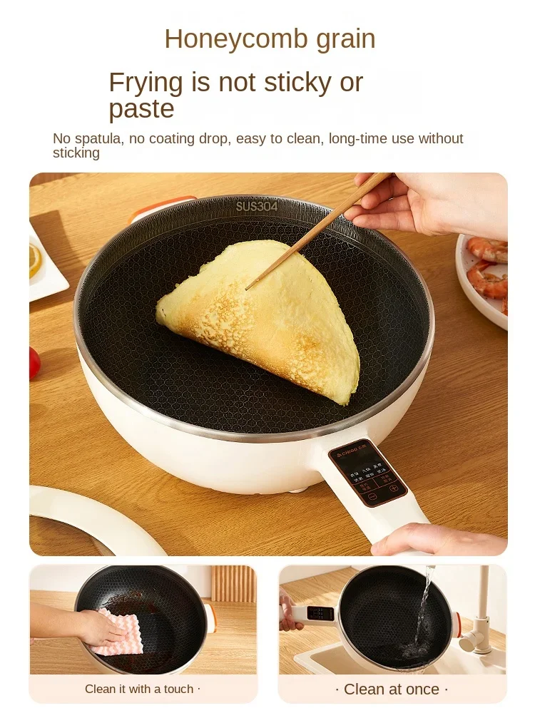 Zhigao Electric Fry Pot Household Cooking Multifunctional Intelligent Integrated Small Electric Pot for Frying, Steaming, 4L 3